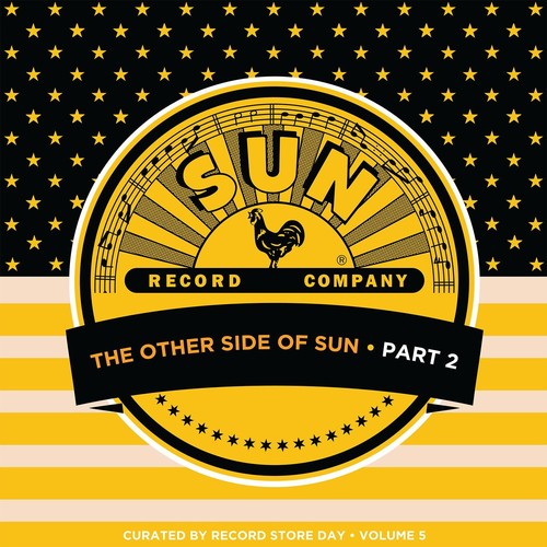 Record Store Day 5 / Sun Records