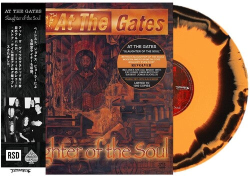 AT THE GATES レコード AT THE GATES – SLAUGHTER OF THE SOUL (RSD) – Wax Broker