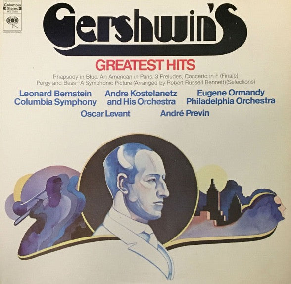 George Gershwin – Gershwin's Greatest Hits
