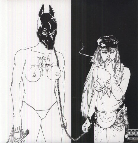 Death Grips / The Money Store (RSD)