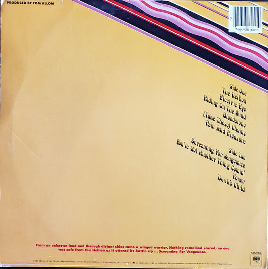 Judas Priest / Screaming For Vengeance